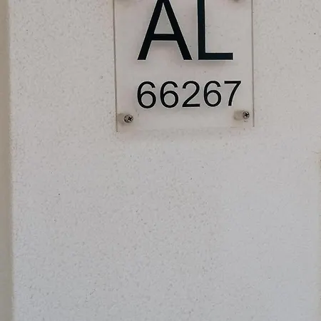 Sea And Apartamento *